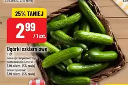 Polomarket Ogórki szklarniowe POLOmarket oferta