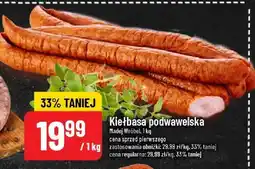 Polomarket Kiełbasa Kiełbasa podwawelska Nadej Wróbel oferta