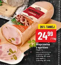 Polomarket Wieprzowina z ogórkiem Pekpol oferta