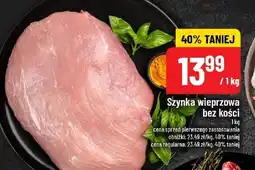 Polomarket Szynka wieprzowa bez kości POLOmarket oferta