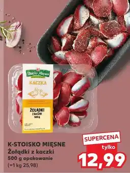 Kaufland Żołądki z kaczki 500 g K-Stoisko Mięsne oferta
