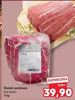 Kaufland Goleń wołowa bez kości 1 kg Kaufland oferta