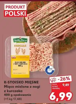 Kaufland Mięso mielone z nogi z kurczaka 400 g K-Stoisko Mięsne oferta