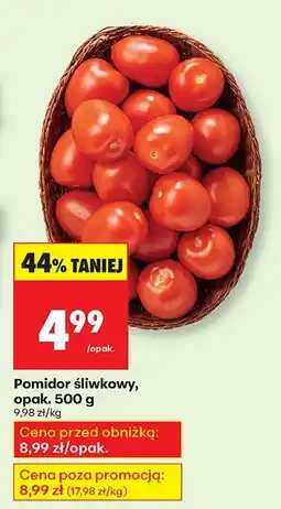 Biedronka Pomidor śliwkowy 500 g Biedronka oferta