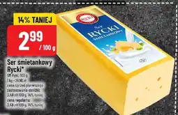 Polomarket Ser śmietankowy Rycki oferta