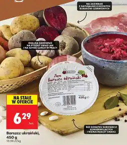 Biedronka Zupa Barszcz ukraiński 450 g Biedronka oferta