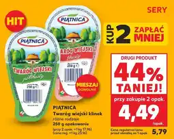 Kaufland Twaróg wiejski klinek 250 g, różne rodzaje Piątnica oferta