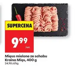 Biedronka Mięso mielone ze schabu Kraina Mięs oferta
