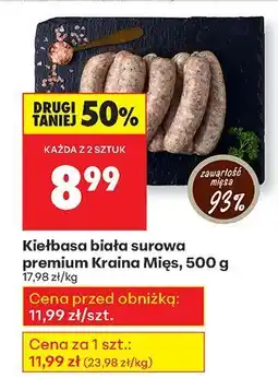 Biedronka Kiełbasa biała surowa premium Kraina Mięs oferta