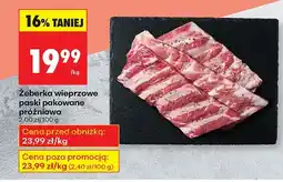 Biedronka Żeberka wieprzowe paski pakowane próżniowo Biedronka oferta