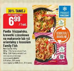 Polomarket Paella hiszpańska, krewetki czosnkowe na makaronie lub ryż orientalny z łososiem Family Fish oferta