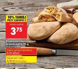 Biedronka Przekąska z kurczakiem w sosie curry Biedronka oferta