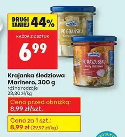 Biedronka Krajanka śledziowa różne rodzaje Marinero oferta