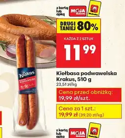 Biedronka Kiełbasa podwawelska Krakus oferta