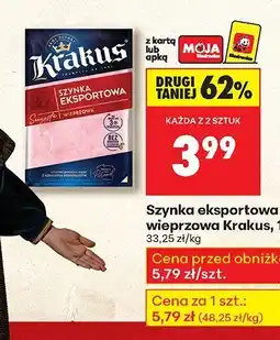 Biedronka Szynka eksportowa wieprzowa Krakus oferta