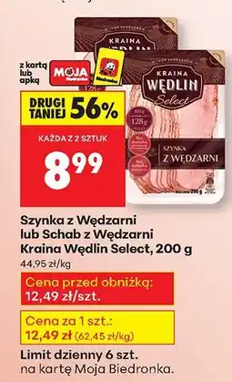 Biedronka Szynka z Wędzarni Select, 200 g Kraina Wędlin oferta