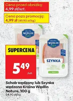 Biedronka Schab wędzony Nature 100 g Kraina Wędlin oferta
