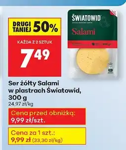 Biedronka Ser żółty Salami w plastrach 300 g Światowid oferta