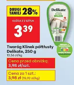 Biedronka Twaróg Klinek półtłusty 250 g Delikate oferta