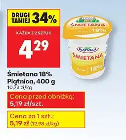 Biedronka Śmietana 18% Piątnica oferta