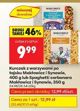 Biedronka Kurczak z warzywami po tajsku Makłowicz i Synowie oferta
