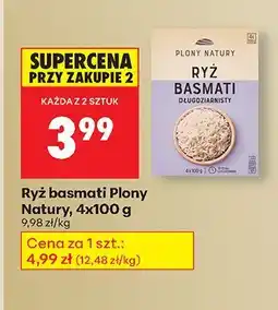 Biedronka Ryż basmati 4x100 g Plony Natury oferta