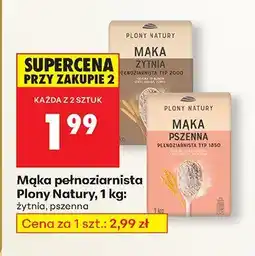 Biedronka Mąka pełnoziarnista żytnia 1 kg Plony Natury oferta