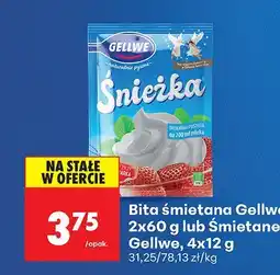 Biedronka Bita śmietana 2-pak Gellwe oferta