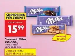 Biedronka Czekolada 250-300 g różne rodzaje Milka oferta