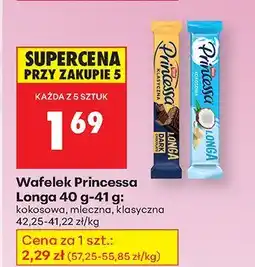 Biedronka Wafelek Longa kokosowa Princessa oferta