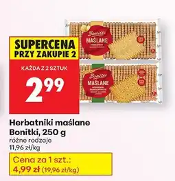 Biedronka Herbatniki maślane różne rodzaje Bonitki oferta