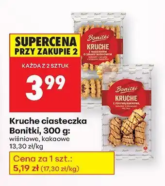 Biedronka Kruche ciasteczka wiśniowe Bonitki oferta