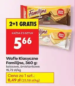 Biedronka Wafle klasyczne kakaowe Familijne oferta