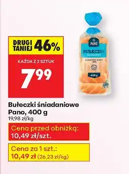 Biedronka Bułeczki śniadaniowe Pano oferta