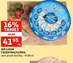 Auchan SER LAZUR oferta