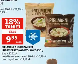 Auchan PIELMIENI oferta