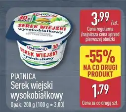ALDI Serek wiejski wysokobiałkowy 200 g Piątnica oferta