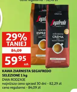 Auchan Kawa ziarnista Segafredo oferta