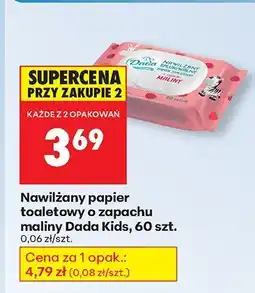Biedronka Nawilżany papier toaletowy o zapachu maliny Kids, 60 szt. Dada oferta