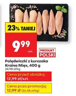 Biedronka Polędwiczki z kurczaka Kraina Mięs oferta