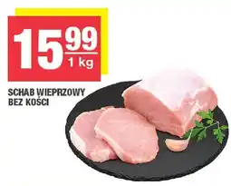Spar Schab wieprzowy bez kości SPAR oferta