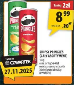 Arhelan Chipsy Pringles cały asortyment oferta