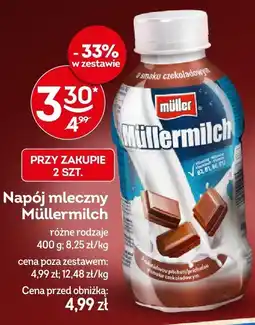 Żabka Napój mleczny Müllermilch różne rodzaje oferta
