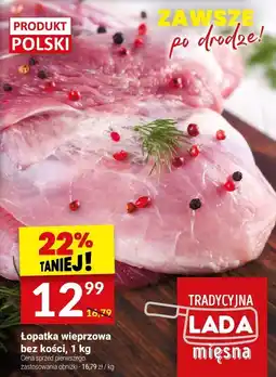 Twój Market Łopatka wieprzowa bez kości Tradycyjna Lada oferta