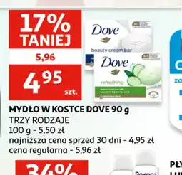 Auchan Mydło w kostce Dove oferta