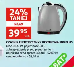 Auchan CZAJNIK ELEKTRYCZNY LUCZNIK WK-180 PLUS oferta