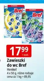 E.Leclerc Kostka do wc 4 function lavender + pine Bref Power Aktiv oferta