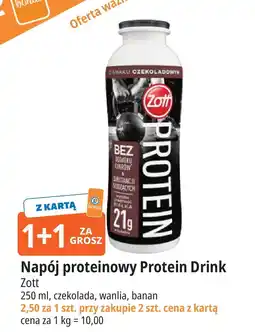 E.Leclerc Napój czekoladowy Zott Protein oferta
