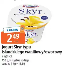 E.Leclerc Jogurt typu islandzkiego z jagodami Piątnica Skyr oferta