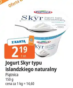 E.Leclerc Jogurt typu islandzkiego naturalny Piątnica Skyr oferta